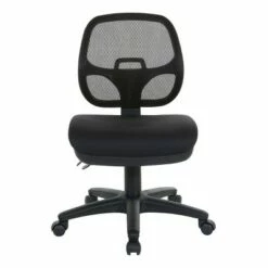 Ergonomic Task Chair Black - OSP Home Furnishings