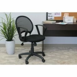 Mesh Chair with Loop Arms Black - Boss Office Products