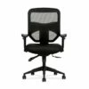 Prominent High Back Task Chair with Arms Black - HON