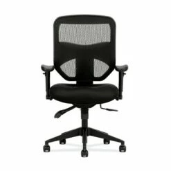 Prominent High Back Task Chair with Arms Black - HON