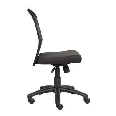 Budget Mesh Task Chair Black - Boss Office Products 3 Budget Mesh Task Chair Black - Boss Office Products