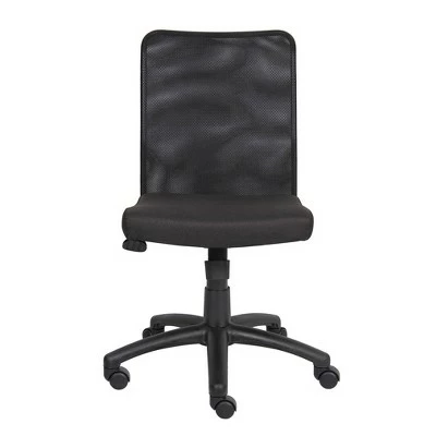 Budget Mesh Task Chair Black - Boss Office Products 5 Budget Mesh Task Chair Black - Boss Office Products - Image 3