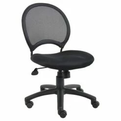 Mesh Chair Black - Boss Office Products -Office Chairs Sales Shop unnamed file 1522