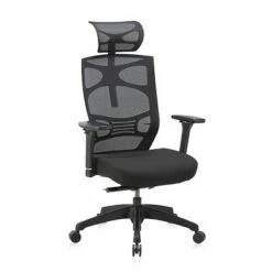 Nora Ergonomic Office Chair Gray - miBasics