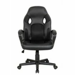 Bonded Leather Gaming Chair Black - Global Furniture