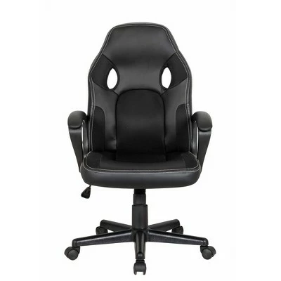 Bonded Leather Gaming Chair Black - Global Furniture 3 Bonded Leather Gaming Chair Black - Global Furniture