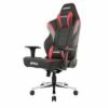 AKRacing Master Series MAX Gaming Chair, Red (AK-MAX-RD) 2 AKRacing Master Series MAX Gaming Chair, Red (AK-MAX-RD) -Office Chairs Sales Shop unnamed file 2987
