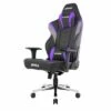AKRacing Master Series MAX Gaming Chair, Indigo (AK-MAX-IN) 2 AKRacing Master Series MAX Gaming Chair, Indigo (AK-MAX-IN) -Office Chairs Sales Shop unnamed file 2998