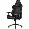 AKRacing Core Series LX Plus Gaming Chair, Black (AK-LXPLUS-BK) 1 AKRacing Core Series LX Plus Gaming Chair, Black (AK-LXPLUS-BK) -Office Chairs Sales Shop unnamed file 3013