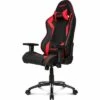 AKRacing Core Series SX Gaming Chair, Red (AK-SX-RD) 2 AKRacing Core Series SX Gaming Chair, Red (AK-SX-RD) -Office Chairs Sales Shop unnamed file 3038