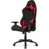 AKRacing Core Series EX Gaming Chair, Black/Red (AK-EX-BK/RD)