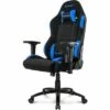 AKRacing Core Series EX-Wide Gaming Chair, Black/Blue (AK-EXWIDE-BK/BL) 2 AKRacing Core Series EX-Wide Gaming Chair, Black/Blue (AK-EXWIDE-BK/BL) -Office Chairs Sales Shop unnamed file 3073
