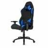 AKRacing Core Series EX Gaming Chair, Black/Blue (AK-EX-BK/BL)