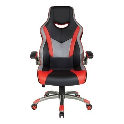 Uplink Gaming Chair In Faux Leather Red - OSP Home Furnishings 3 Uplink Gaming Chair In Faux Leather Red - OSP Home Furnishings