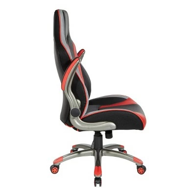 Uplink Gaming Chair In Faux Leather Red - OSP Home Furnishings 4 Uplink Gaming Chair In Faux Leather Red - OSP Home Furnishings - Image 2