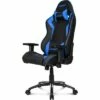 AKRacing Core Series SX Gaming Chair, Blue (AK-SX-BL) -Office Chairs Sales Shop unnamed file 3226