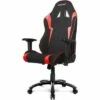 AKRacing Core Series EX-Wide SE Gaming Chair, Red (AK-EXWIDE-SE-RD) -Office Chairs Sales Shop unnamed file 3233