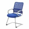 Boss Office Products Mesh Guest Chair - Boss Gray