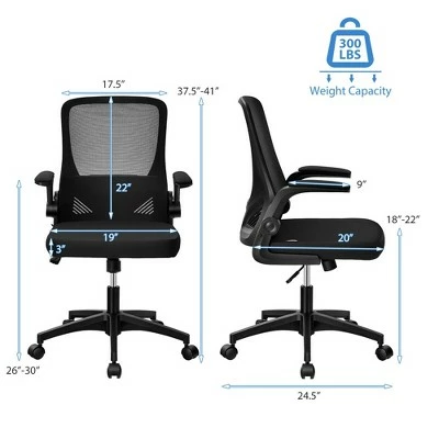 Costway Mesh Office Chair Swivel Computer Desk Chair w/Foldable Backrest & Flip-Up Arms 3 Costway Mesh Office Chair Swivel Computer Desk Chair w/Foldable Backrest & Flip-Up Arms