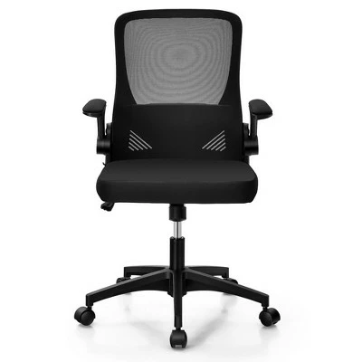 Costway Mesh Office Chair Swivel Computer Desk Chair w/Foldable Backrest & Flip-Up Arms 11 Costway Mesh Office Chair Swivel Computer Desk Chair w/Foldable Backrest & Flip-Up Arms - Image 9