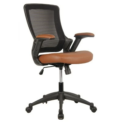 Mid - Back Mesh Task Office Chair with Height Adjustable Arms - Techni Mobili Brown 6 Mid - Back Mesh Task Office Chair with Height Adjustable Arms - Techni Mobili Brown - Image 4