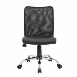 Armless Budget Mesh Task Chair Black - Boss Office Products -Office Chairs Sales Shop unnamed file 6917