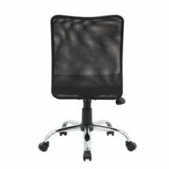 Armless Budget Mesh Task Chair Black - Boss Office Products -Office Chairs Sales Shop unnamed file 6920