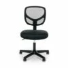 Essentials Collection Armless Mesh Back Office Chair Black - OFM