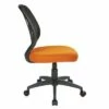 OSP Home Furnishings Screen Back Armless Task Chair - Office Star Orange