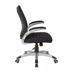 Mesh Seat and Screen Back Managers Chair with Padded Silver Arms Base - OSP Home Furnishings Black