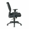 Screen Back Mesh Seat Chair Black - OSP Home Furnishings