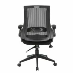 Boss Office Products Mesh Back Flip Arm Task Chair Black - Boss 10 Boss Office Products Mesh Back Flip Arm Task Chair Black - Boss -Office Chairs Sales Shop unnamed file 7374