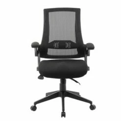 Boss Office Products Mesh Back Flip Arm Task Chair Black - Boss 12 Boss Office Products Mesh Back Flip Arm Task Chair Black - Boss -Office Chairs Sales Shop unnamed file 7376