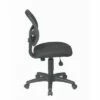 Mesh Screen Back Task Chair with Fabric Seat Black - OSP Home Furnishings -Office Chairs Sales Shop unnamed file 7412