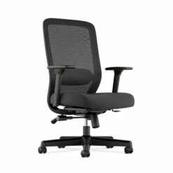 Exposure Mesh Office Chair with 2 Way Adjustable Arms - HON Black/silver 12 Exposure Mesh Office Chair with 2 Way Adjustable Arms - HON Black/silver -Office Chairs Sales Shop unnamed file 742