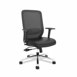 Exposure Mesh Office Chair with 2 Way Adjustable Arms - HON Black/silver 13 Exposure Mesh Office Chair with 2 Way Adjustable Arms - HON Black/silver -Office Chairs Sales Shop unnamed file 743