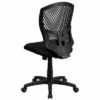 Flash Furniture Mid-Back Designer Back Swivel Task Office Chair with Fabric Seat 1 Flash Furniture Mid-Back Designer Back Swivel Task Office Chair with Fabric Seat -Office Chairs Sales Shop unnamed file 7443
