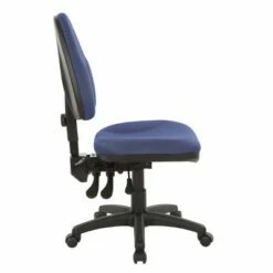 Dual Function Ergonomic Chair with Adjustable Back Height - OSP Home Furnishings Jet Dust -Office Chairs Sales Shop unnamed file 7652