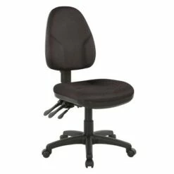 Dual Function Ergonomic Chair with Adjustable Back Height - OSP Home Furnishings Jet Dust -Office Chairs Sales Shop unnamed file 7656