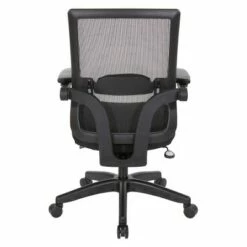 Back Flip Armchair - OSP Home Furnishings Black 13 Back Flip Armchair - OSP Home Furnishings Black -Office Chairs Sales Shop unnamed file 7721