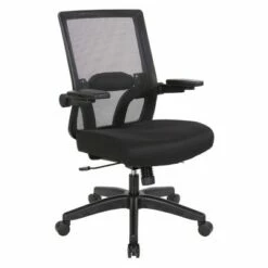 Back Flip Armchair - OSP Home Furnishings Black 14 Back Flip Armchair - OSP Home Furnishings Black -Office Chairs Sales Shop unnamed file 7722