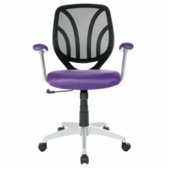 Screen Back Chair with Base Purple - OSP Home Furnishings 10 Screen Back Chair with Base Purple - OSP Home Furnishings -Office Chairs Sales Shop unnamed file 7954