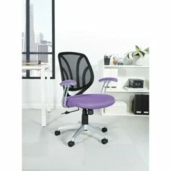 Screen Back Chair with Base Purple - OSP Home Furnishings 11 Screen Back Chair with Base Purple - OSP Home Furnishings -Office Chairs Sales Shop unnamed file 7955