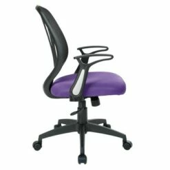 Screen Back Chair Purple - OSP Home Furnishings
