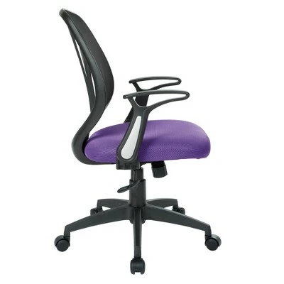 Screen Back Chair Purple - OSP Home Furnishings 3 Screen Back Chair Purple - OSP Home Furnishings