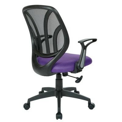 Screen Back Chair Purple - OSP Home Furnishings 4 Screen Back Chair Purple - OSP Home Furnishings - Image 2