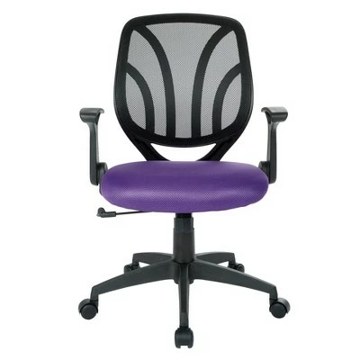 Screen Back Chair Purple - OSP Home Furnishings 6 Screen Back Chair Purple - OSP Home Furnishings - Image 4