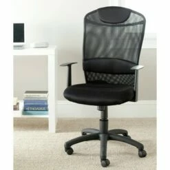 Office Chair Black - Safavieh