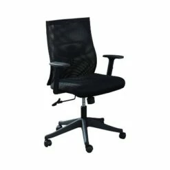 Small Harmer Adjustable Office Chair - miBasics Black -Office Chairs Sales Shop unnamed file 8425
