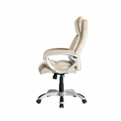 Velvet Gaslift Adjustable Swivel Office Chair Brown - Glitzhome 11 Velvet Gaslift Adjustable Swivel Office Chair Brown - Glitzhome -Office Chairs Sales Shop unnamed file 8794